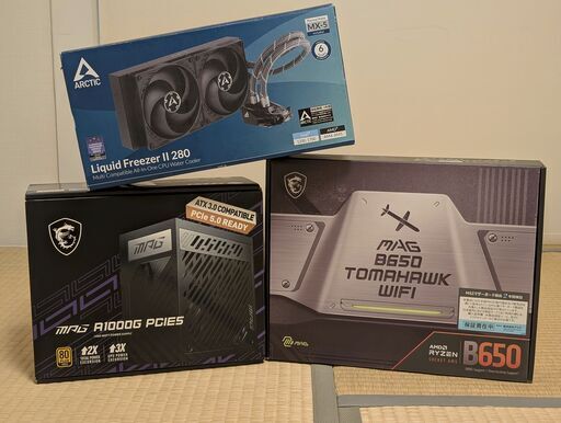 ?超お得?【ハイエンド自作ゲーミングPCベース】AM5 / B650 Tomahawk / 1000W電源 / 280mm水冷 / A