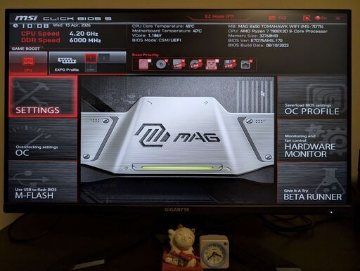 ?超お得?【ハイエンド自作ゲーミングPCベース】AM5 / B650 Tomahawk / 1000W電源 / 280mm水冷 / A