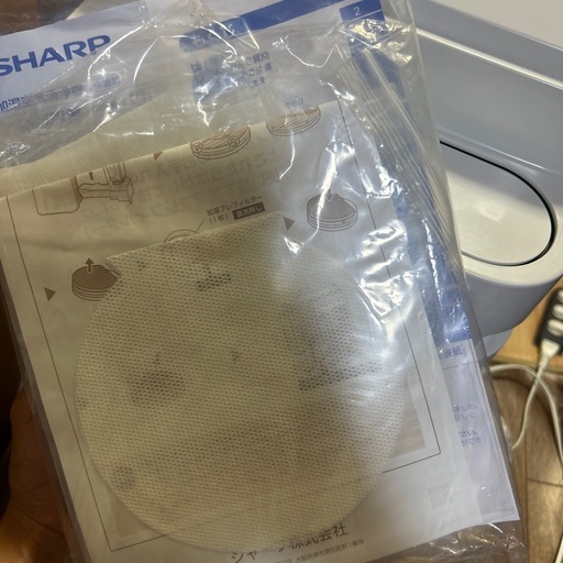 シャープ　SHARP 空気清浄機
