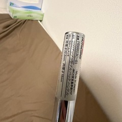 名古屋市西区！ハリケーン20センチアップハンドル　バイク用の画像