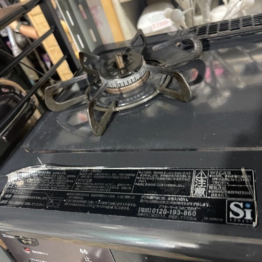 Paloma　二口ガスコンロ　LPガス　2024年製　IC－S37R　一か月保証付き　【リサイクルショップ道楽屋】