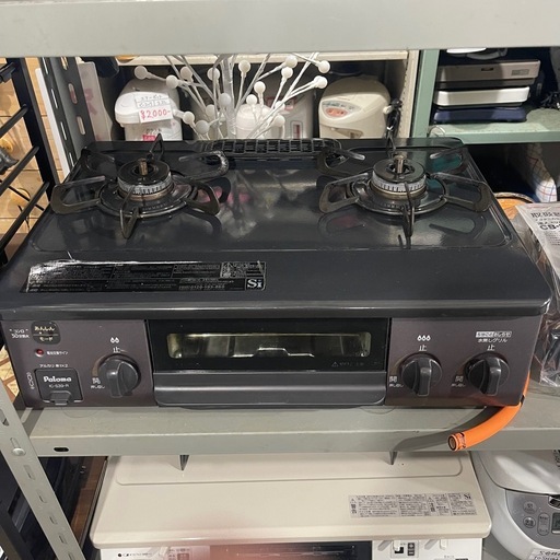 Paloma二口ガスコンロLPガス2024年製IC－S37R一か月保証付き 