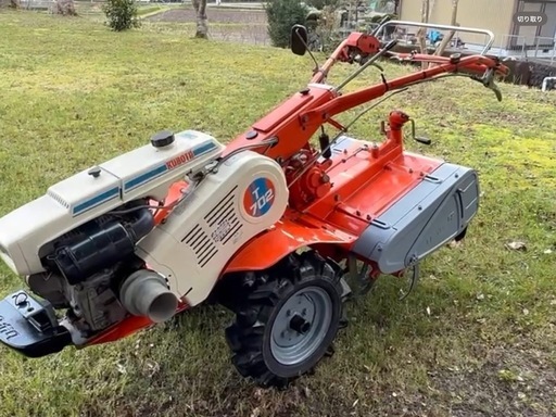 久保田T 702耕運機テーラー部品取りジャンク品