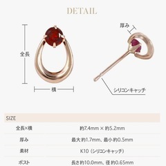 サファイアK10 ピアスの画像