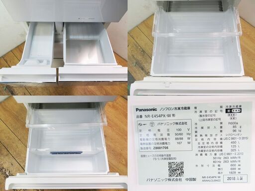 送料込み Panasonic 大容量450L 5ドア冷蔵庫 IL06