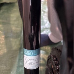 BRUNO ブルーノ クロモリロード 450mmの画像