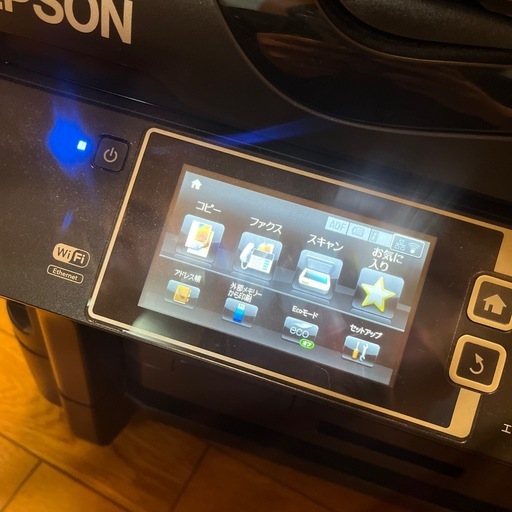 家電 EPSON EW-M5071FT