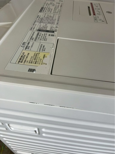 1年保証/分解洗浄】Panasonic洗濯機 NA-VX800AL 2020年 (お宝電気市場 