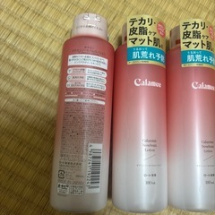 化粧水　ロート製薬の画像