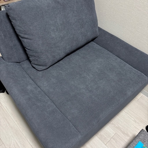 1人掛けソファ
