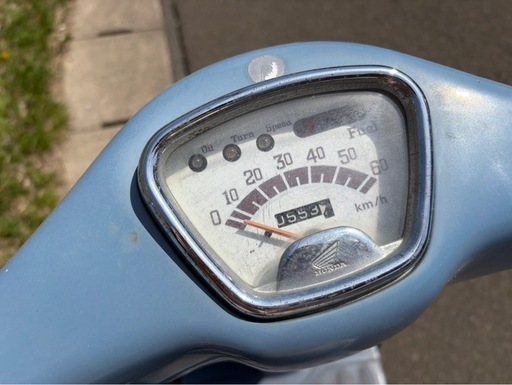 ホンダジュリオ50 af52 通勤、通学