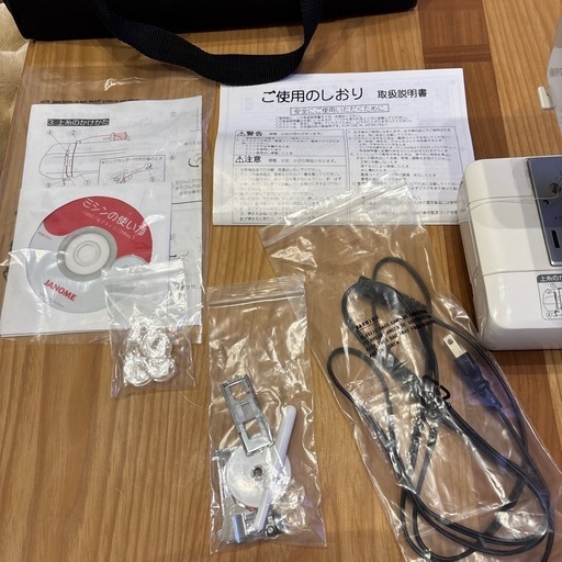 決まりました。電動ミシン　美品ジャノメミシン