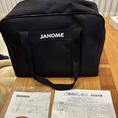 決まりました。電動ミシン　美品ジャノメミシンの画像