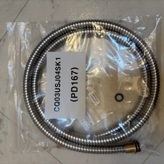 パナソニック洗面化粧台用　ホースの画像