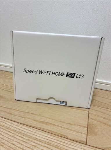 ミー様　Wi-Fi