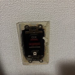 テレビが見れない💧‬