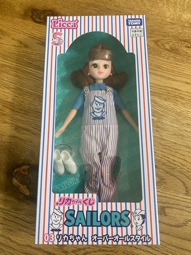 リカちゃん人形新品未開封　バラ売り•セット販売可