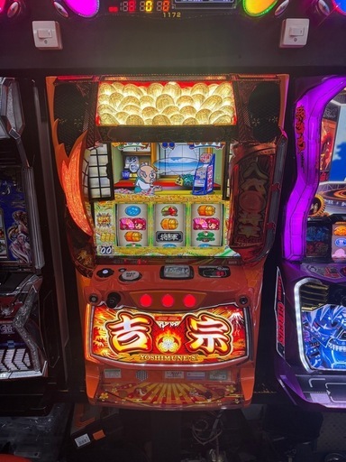 スマスロ　吉宗