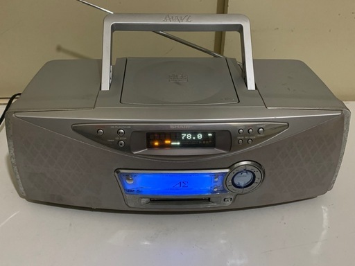SHARP SD-FX100 1ビット MD CDシステム ラジカセ シルバー