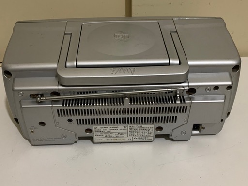 SHARP SD-FX100 1ビット MD CDシステム ラジカセ シルバー