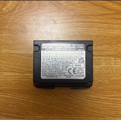 YAESU VX-6 アマチュア無線機（本体・バッテリーのみ）