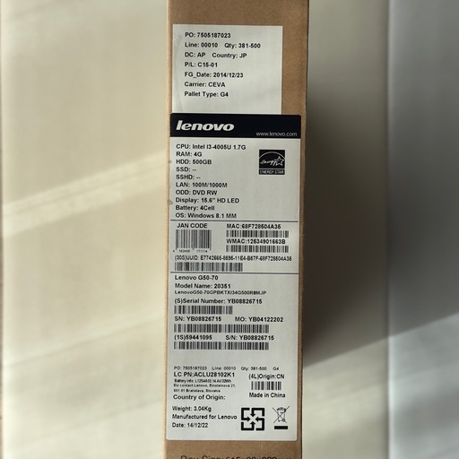 Lenovo G50-70 ノートPC Windows10 初期化済み すぐ使える 元箱あり