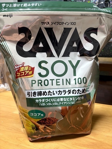 SAVASソイプロテイン100ココア激安！
