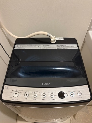 【引き取り限定】Haier 洗濯機 5.5kg  2018年製