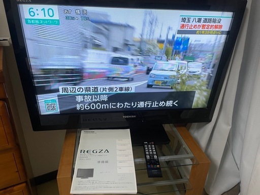 【動作確認済】テレビ（台セット）