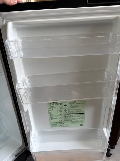 TOSHIBA 冷蔵庫 153L GR-R15BS