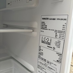YAMAZEN 冷蔵庫 YFR-D91(W) 86L 2023年製の画像
