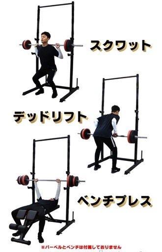 けんすい