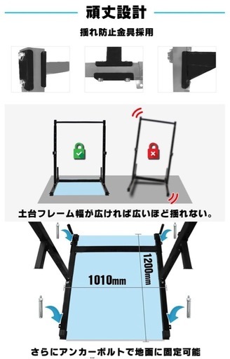 けんすい