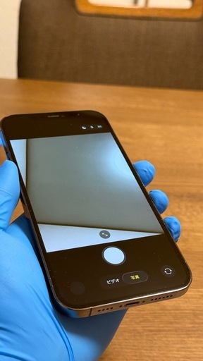 【美品】iPhone12promax 128gb