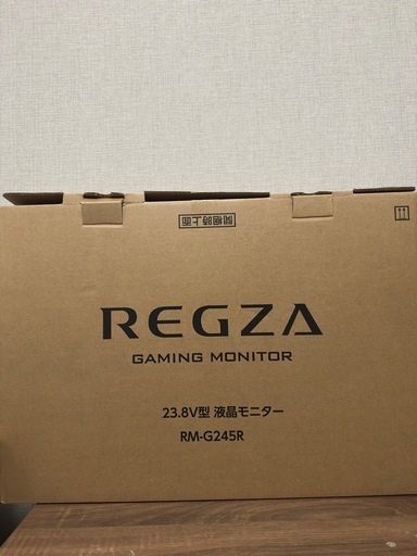 REGZA ゲーミングモニター　ps5対応　