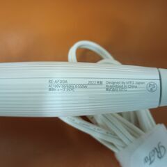 【未使用品】リファ　ヘアアイロン32ミリ　型番：RE-AF00Aの画像