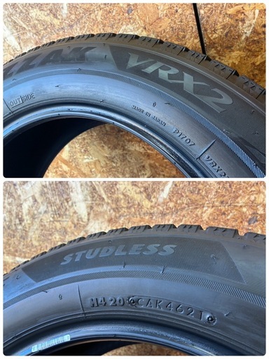 205/60R16?ブリヂストンVRX2?残溝考慮での特価でございます 