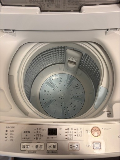 急募‼️アクア洗濯機6.0kg