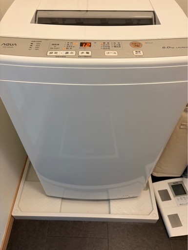 急募‼️アクア洗濯機6.0kg
