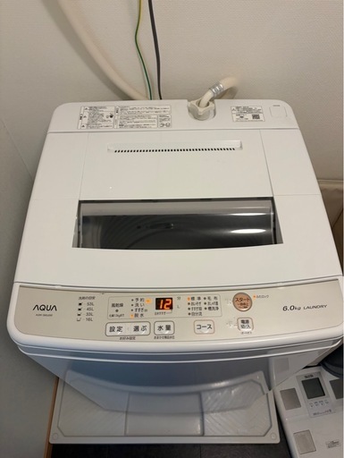 急募‼️アクア洗濯機6.0kg