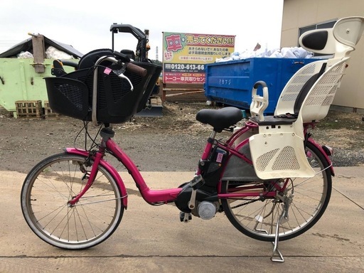 ②✅電動自転車✅Panasonic