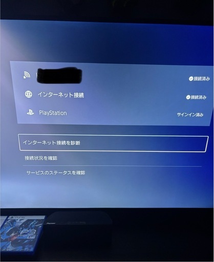 PS5 本体  ゲームソフト２本セット