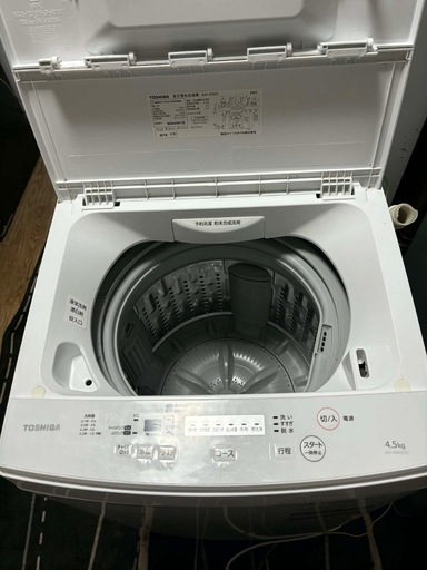 2018年製冷蔵庫、洗濯機セット