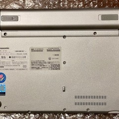 【売切れ】美品 レッツノート CF-SV7 i5 8GB SSD256GB Win11 バッテリー良好の画像
