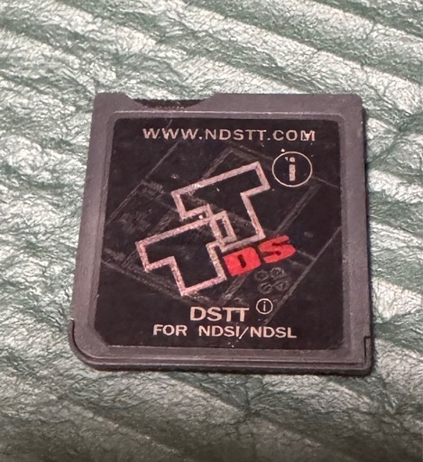 おもちゃ DSTT for NDSI/NDSL