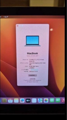MacBook 12インチ, 2017, m3