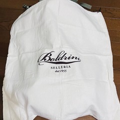 ノースフェイス  TELLUS 28 バックパック リュックの画像