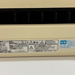 エアコンの画像