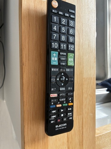 IHヒーター&テレビセット