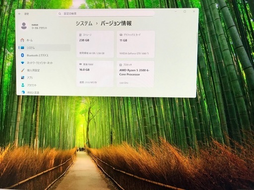 （中古再生品）ゲーミングPC RYZEN5 3500 RAM16GB GTX1080ti VRAM 11GB